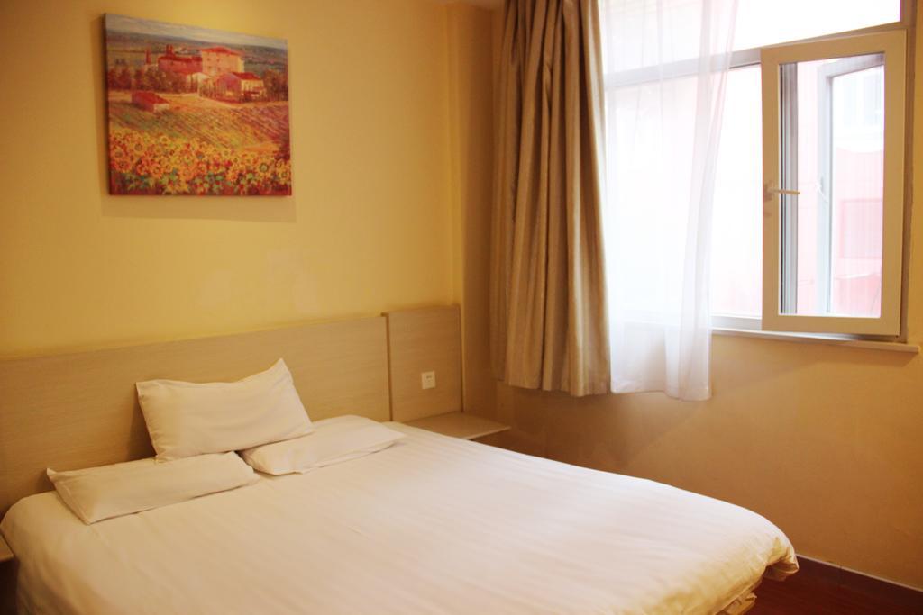 Hanting Hotel Beijing Suzhou Bridge Eksteriør billede